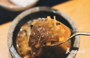 Scallion Aromatized Wild Rice Stewed Sea Cucumber