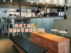 自助取餐区-MIMI FASO(古仓店)