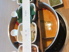 -生如夏花泰式火锅(西村黑金店)