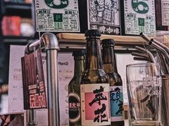 -无牌咖啡&酒馆