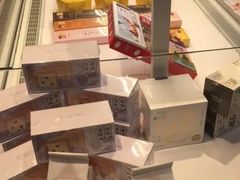 -好利来(西铁营万达广场店)