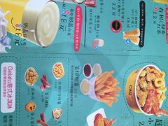 -City1+1城市比萨·意面(欧亚奥莱吉林街店)
