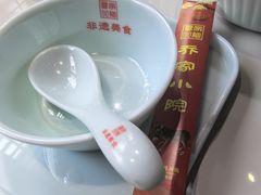 -乔家小院•非遗驴肉•本地小海鲜(滨河路店)