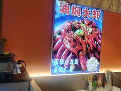 -聚味罗记大排檔·烧烤·鲜鱼杂·甲鱼煲(科学馆店)