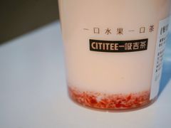 -盒马鲜生(杭州运河上街店)