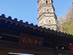 -龙兴寺