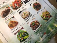 -小菜园新徽菜(泰州茂业店)