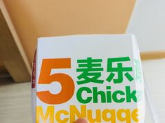 -麦当劳(红旗路店)