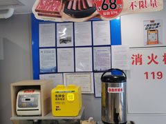 自助取餐区-吉野家(枫合万嘉店)