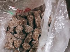 酸沫糕糖-戴记糖坊(西马路店)