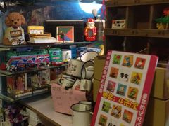 -做了不起的80后