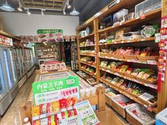 -锅圈食汇火锅烧烤食材超市(德润广场店)