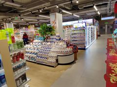 -世纪联华(杭州新塘路店)