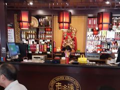 -老雒阳面馆·水席·洛阳菜(纱厂路店)