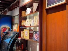-御清斋总店(天一街店)