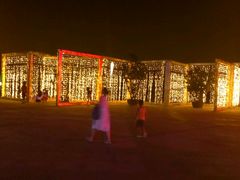 android_upload_pic-秀丽东方