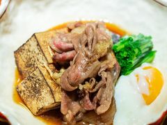 -滩万日本料理Nadaman(国贸大酒店)