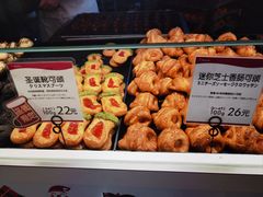 -都恩客(高岛屋百货店)