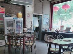 -将台涮肉(酒仙桥店)
