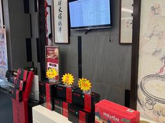 -国药集团冯了性国医馆(禅城店)