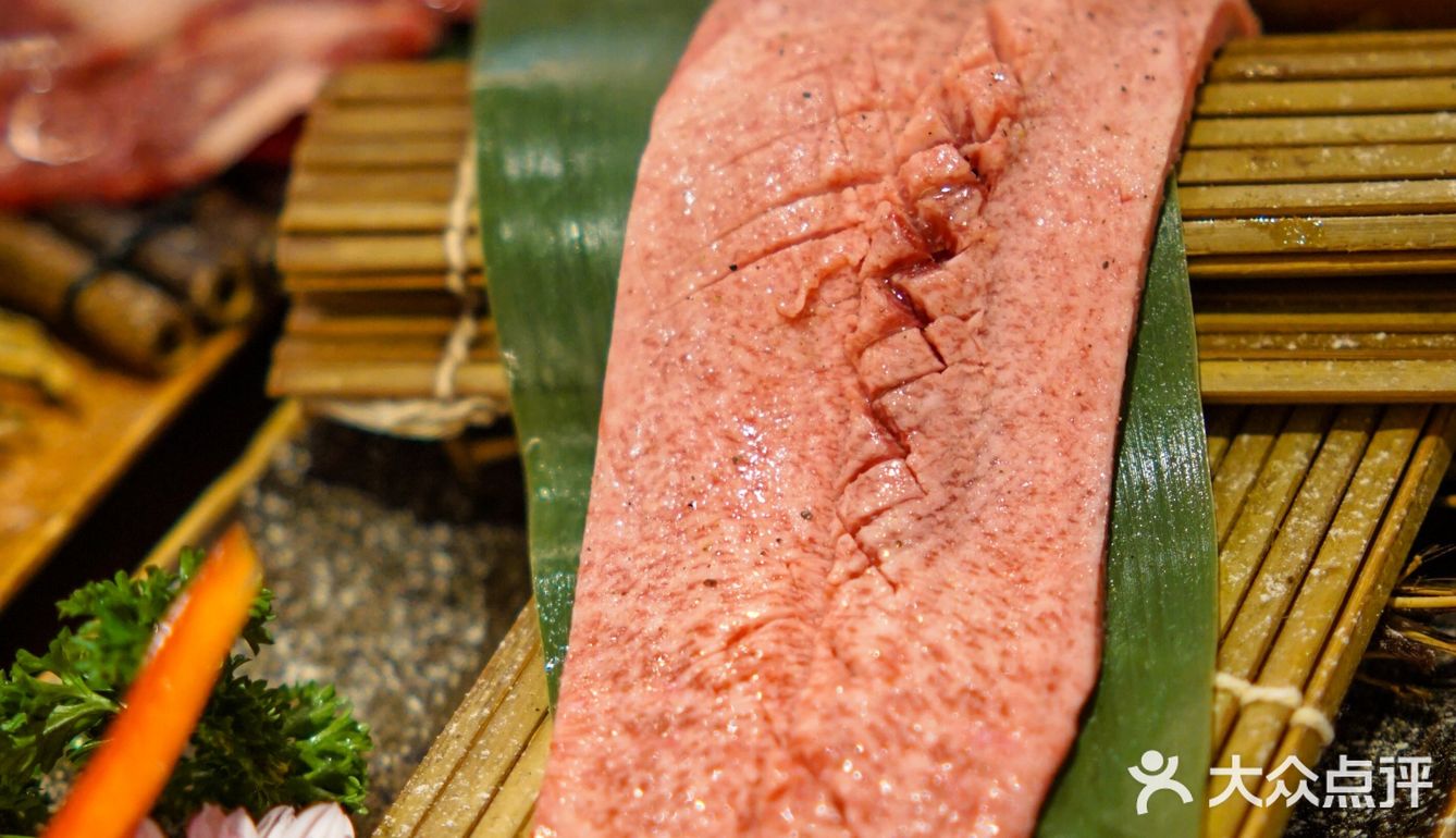 这么霸气的牛舌真的把我吸引到了