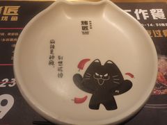 -烤匠麻辣烤鱼(环球中心店)