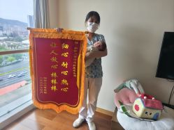 -和伊母婴护理中心·全套房(金山店)