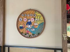 -33号大院·青岛本帮菜(五四广场店)