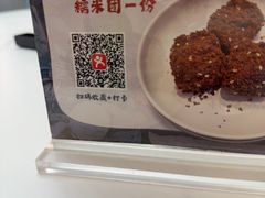 -杨记海鲜楼(三门黑金冠店)