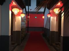 -炑羊香烤全羊(西三旗店)