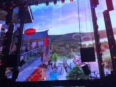 -Green valley绿谷酒吧