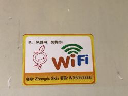 -河南京城皮肤美容医院