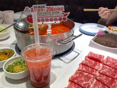 -麻辣因子滩羊火锅(世和广场店)