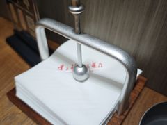 -掌上鲜(南顺城街店)