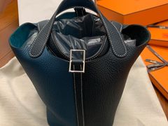 -爱马仕 HERMES(上海ifc商场店)