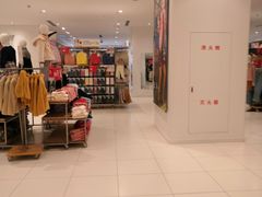 -优衣库(红谷滩万达店)