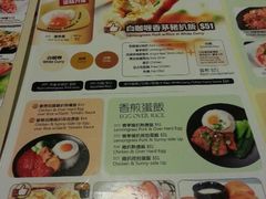 android_upload_pic-沙嗲王(加拿芬店)