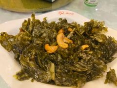 雪菜腰果-永兴餐厅(复兴中路店)