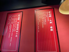 -醉烧膘·烧烤夜宵王(总店)