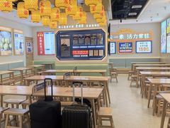 -素满香·全民食养自助(长宁龙之梦店)