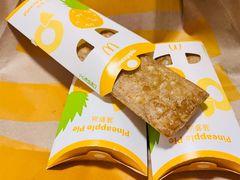 -麦当劳(启迪香山店)