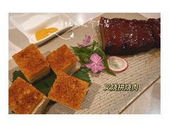 -喜粤8号(四海唐人街店)