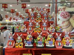 -北京稻香村(第三店)