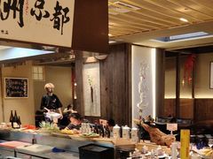 -一豚轩·烧鸟·豚骨拉面(五四路店)