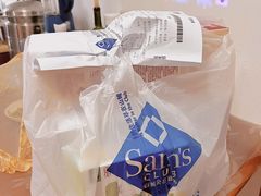 -山姆会员商店(杨桥西路店)