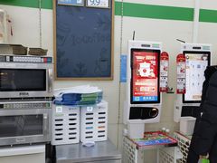 -上海交通大学医学院附属瑞金医院(总院)