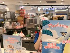 -DQ·蛋糕·冰淇淋(虹口龙之梦店)