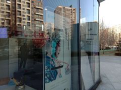 -中国移动(望京营业厅)