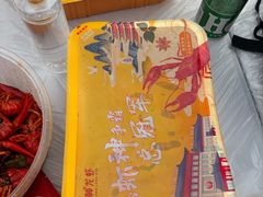 -中国盱眙国际龙虾节广场