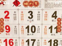 -香竹农庄•传统竹筒饭(十年店)